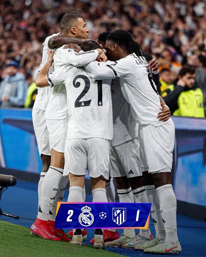 皇馬強陣可反彈