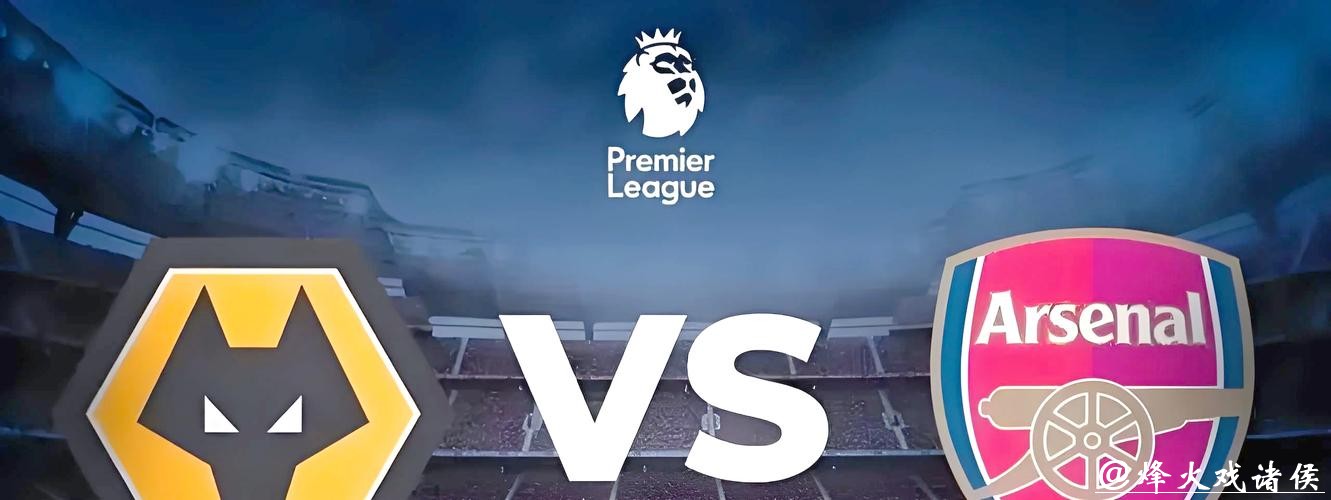 世界杯买球入口赚钱必备技巧教程