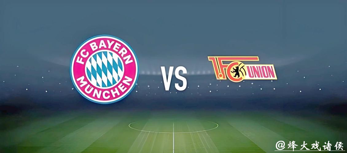 世界杯买球入口赚钱必备技巧教程